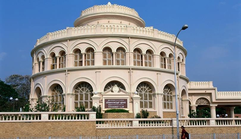 Vivekananda house chennai