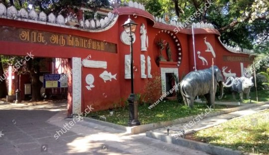 Government museum in chennai