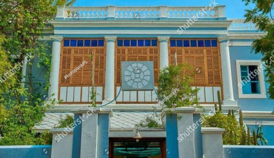 Sri Aurobindo Ashram in pondicherry