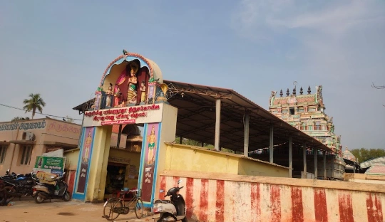 pampuranathar Temple<br />
